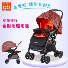 双向避震童车 守护宝宝舒适出行的智慧之选