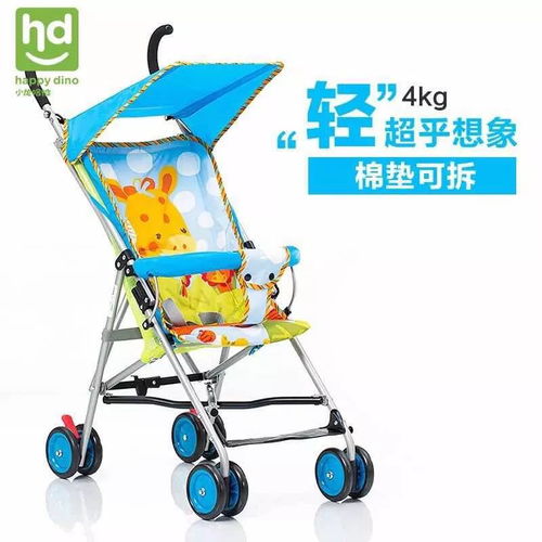 玩具童车特惠活动,火爆来袭
